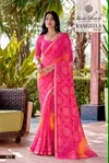 Rangeela Vol 3 By Kashvi Dull Moss Printed Saree
